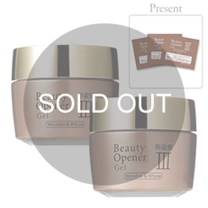 【旧タイプ】ビューティーオープナージェル リンクル＆ホワイト＜医薬部外品＞　２個セット