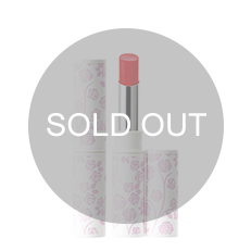 リップエッセンス＜色付きリップ＞