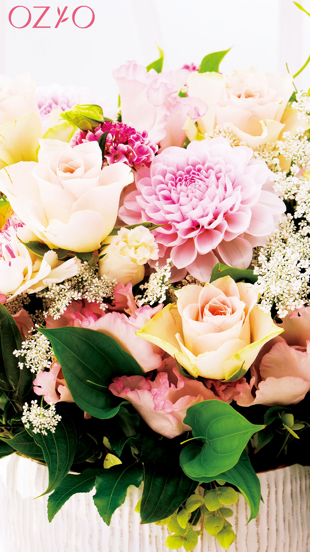 スマートフォン用