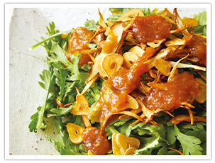 ごぼうとにんにくのかりかりサラダ
玉ねぎドレッシングがけ