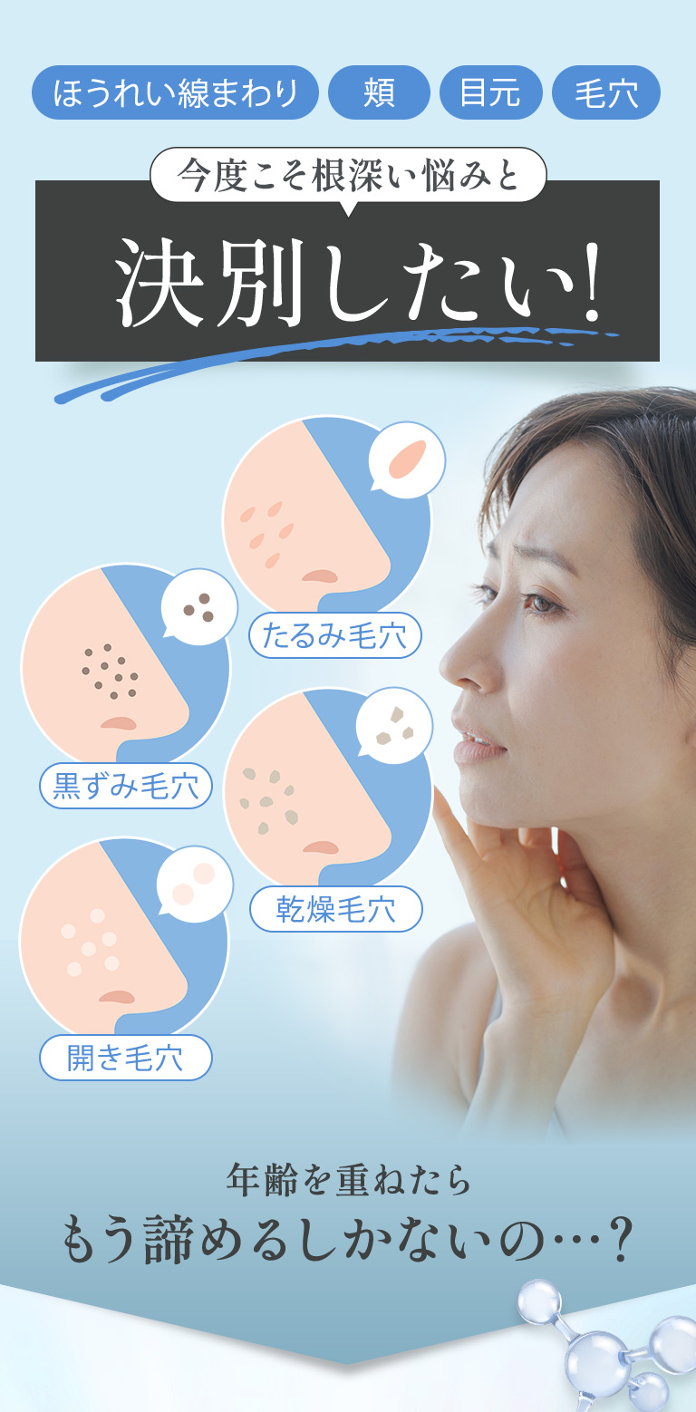 【新品・未開封】オージオ ビュー ホットクレンジング 200g おまけ付き ビューティーオープナーホットクレンジング｜化粧品・スキンケア