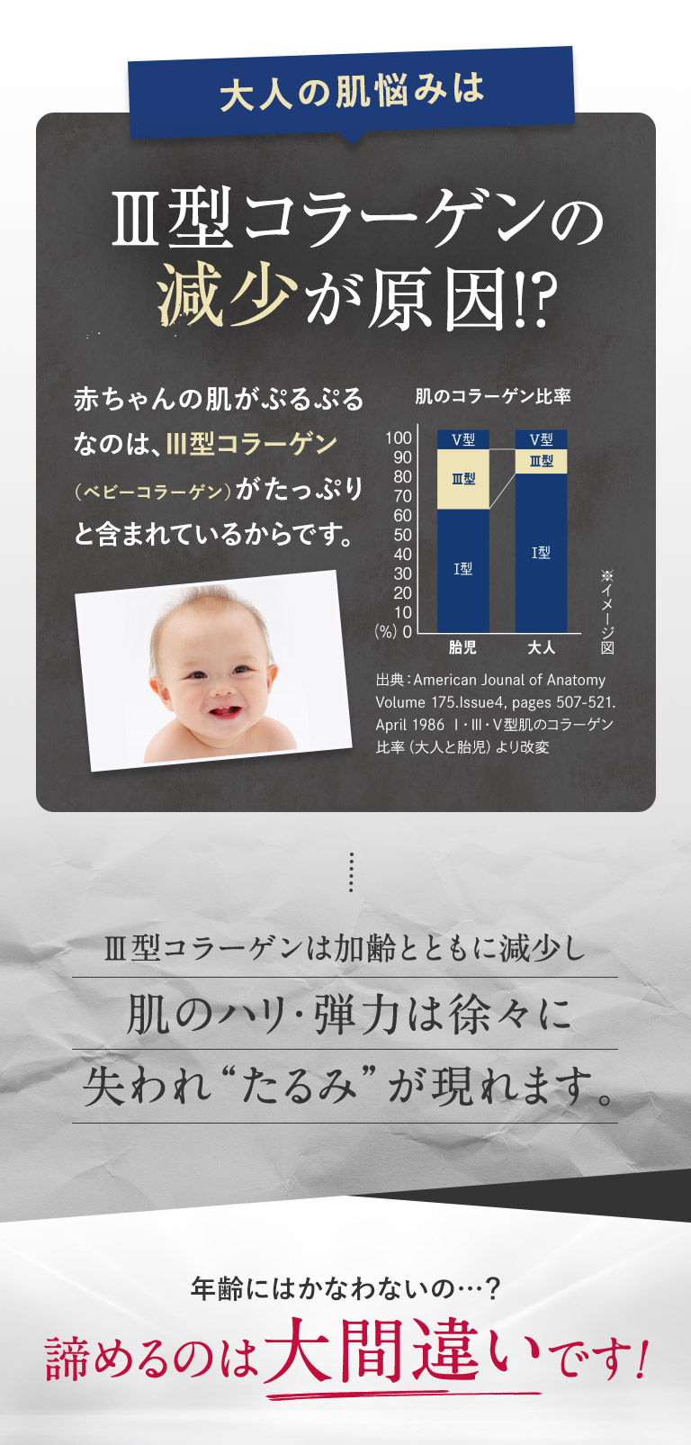 ビューティーオープナースリーピングパック2個セット｜化粧品