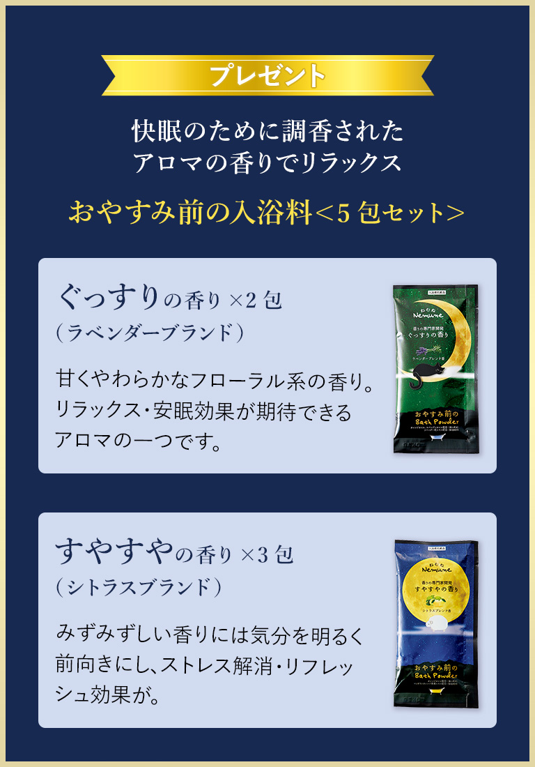 薬用ターゲットショット3本セット｜化粧品・スキンケア通販[オージオ