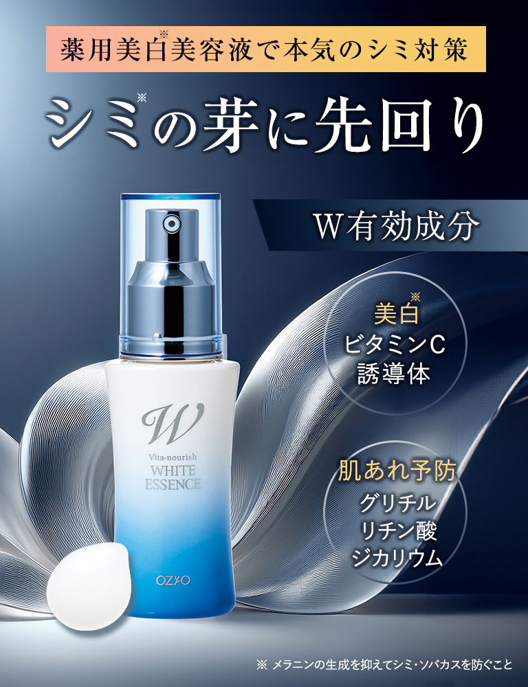 ナリス化粧品・ビューティプリダージ・ポレーション用美容液・4箱セット 楽天市場】ナリス化粧品 ナリス ビューティー プリダージ