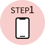 STEP1