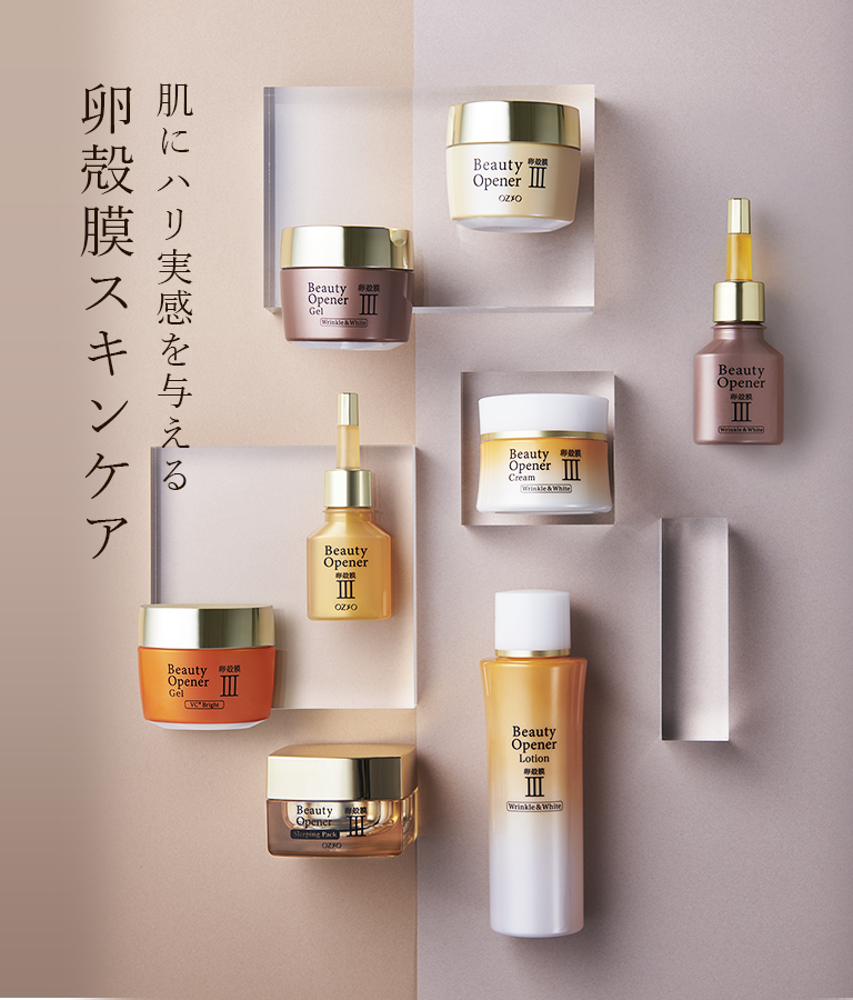 Beauty Opener 卵殻膜Ⅲ 4個 | hartwellspremium.com