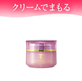 ビタナリッシュクリーム