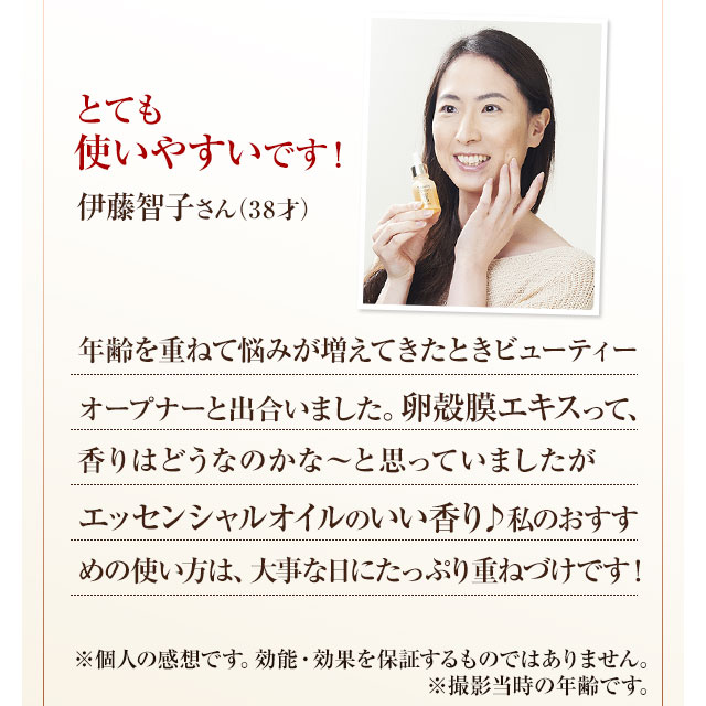 とても使いやすいです！