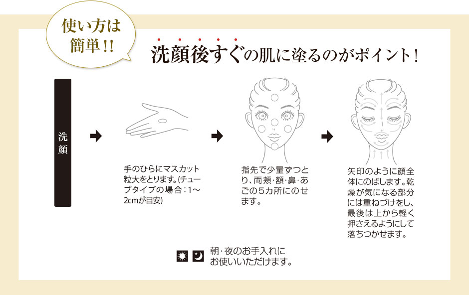 記事番号:39805/アイテムID:13721001の画像