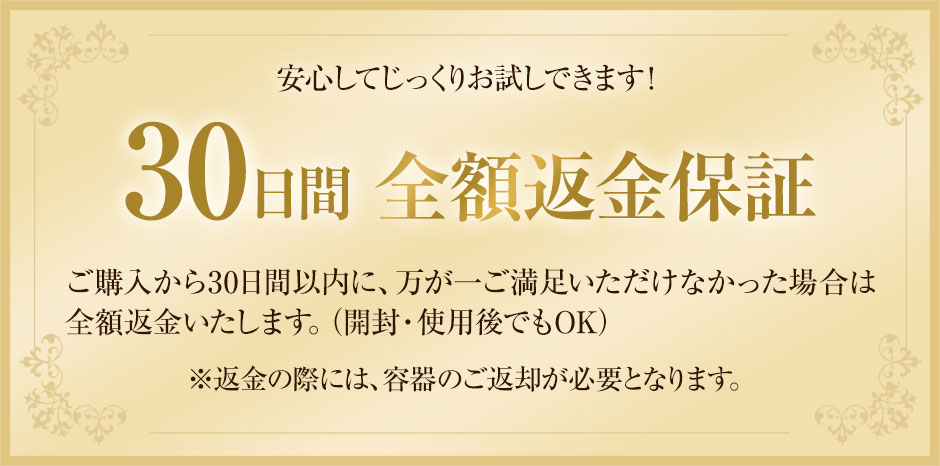 記事番号:39805/アイテムID:13720948の画像