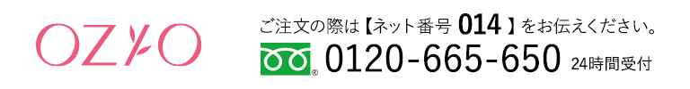 OZIO