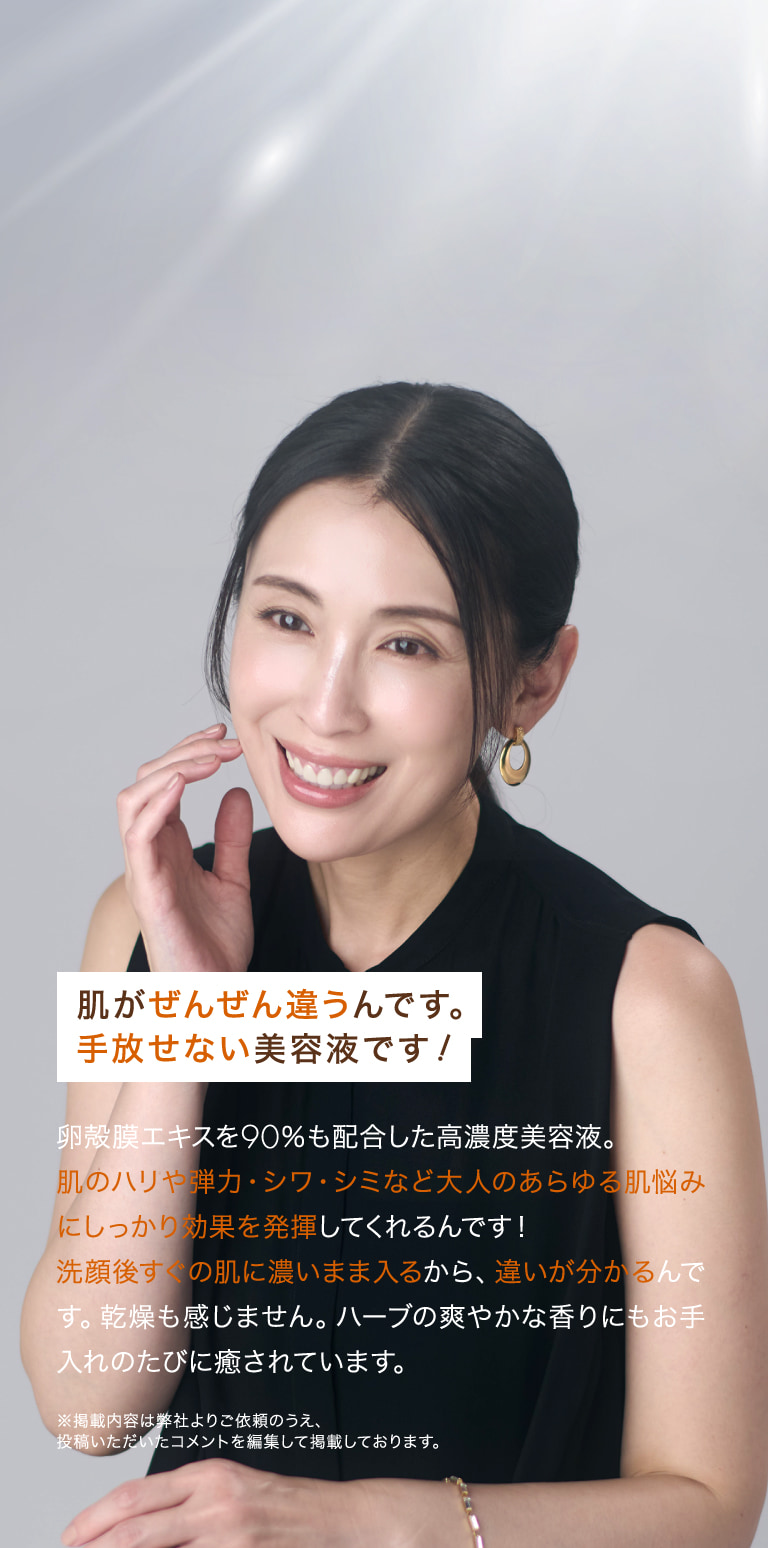 乾燥が気になる季節ですが私はこれで対策してます！