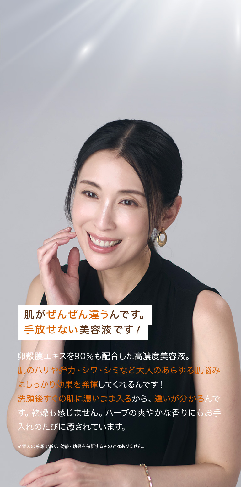 乾燥が気になる季節ですが私はこれで対策してます！