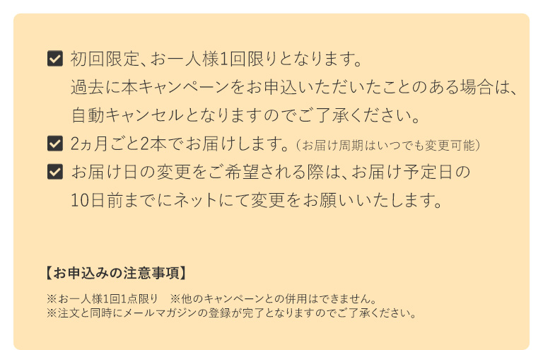 ※