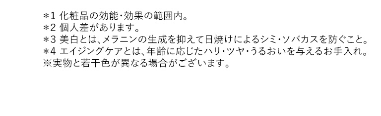 ※