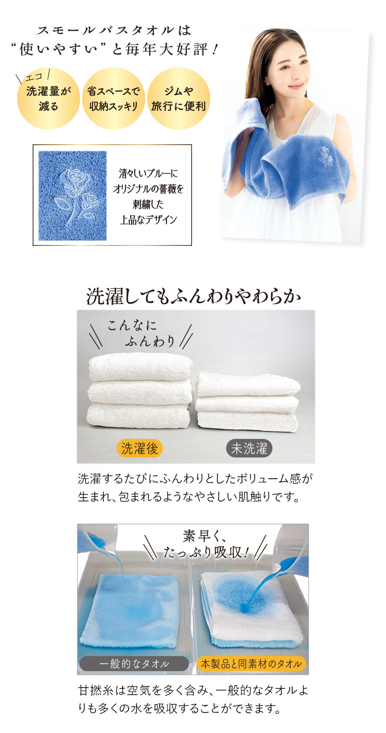 化粧ポーチとして