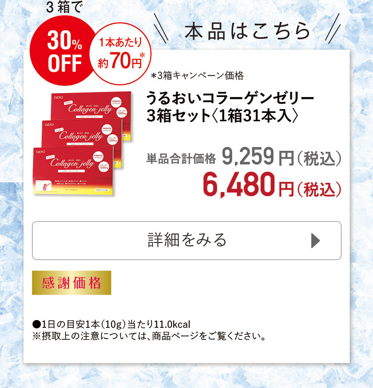 スリムサイズで持ち歩きやすい