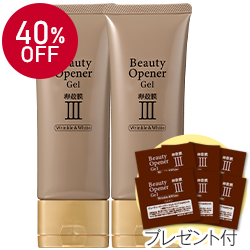 【旧タイプ】ビューティーオープナージェル　リンクル＆ホワイト＜医薬部外品＞（チューブ）２本セット 