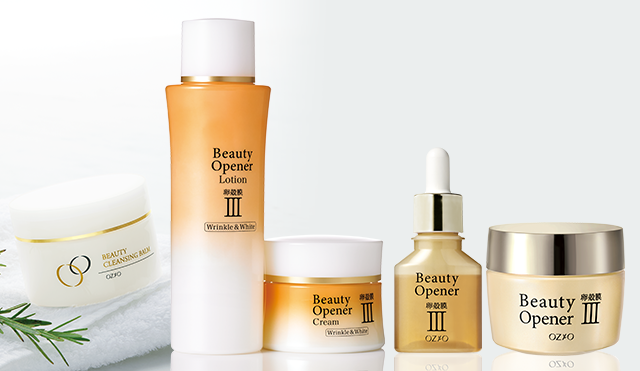 定期コースのご案内 化粧品 スキンケア通販 オージオ Ozio