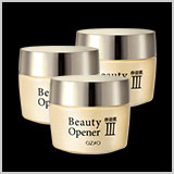 ビューティーオープナージェル3個セット