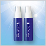 ＵＶカットミスト　2本セット