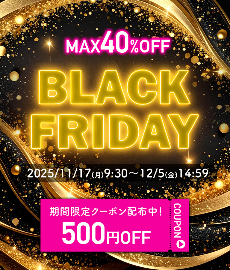 オージオ(OZIO)公式｜化粧品・スキンケア・健康食品の通販