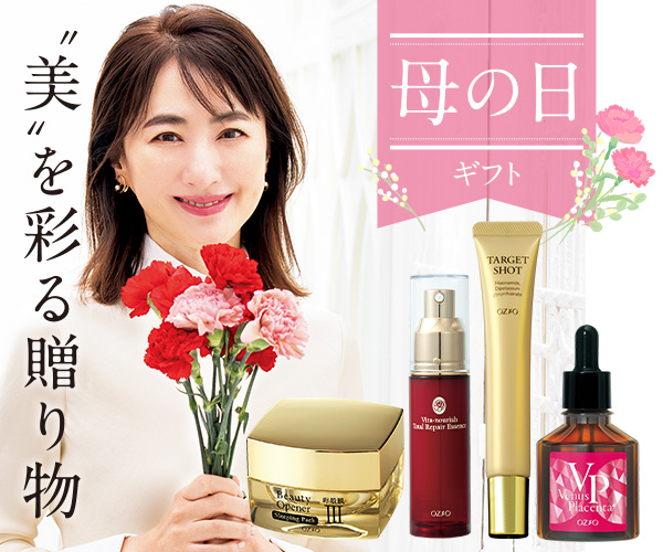 母の日ギフト