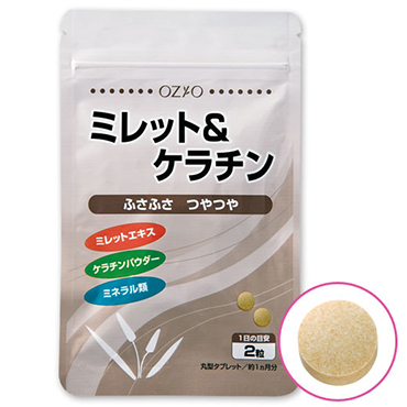 ミレット&ケラチン 1袋