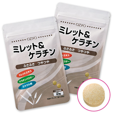 ミレット&ケラチン 2袋
