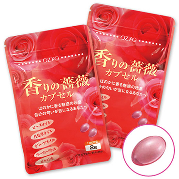 香りの薔薇カプセル 2袋
