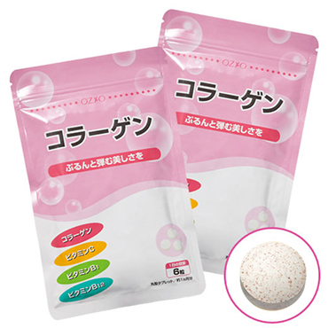 コラーゲン2袋