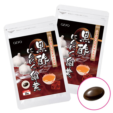 黒酢にんにく卵黄 2袋