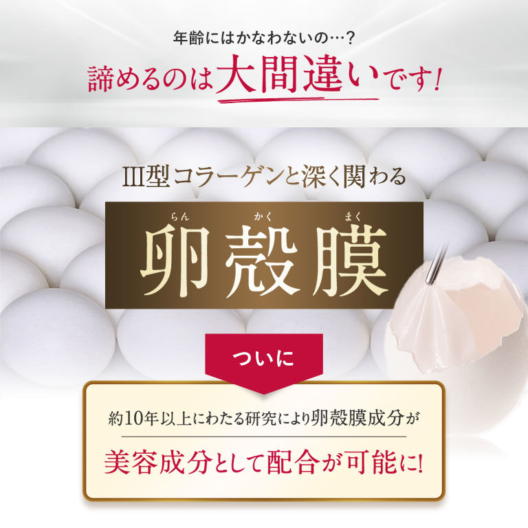 オージオ ビューティーオープナー スリーピングパック クリーム状パック ビューティーオープナースリーピングパック２個セット｜化粧品