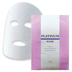 プラチナマスク