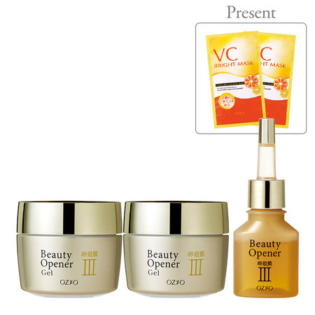 【新品未使用】Beauty Opener Gel III 2個セット　オージオ Beauty Opener Gel III 2個セット