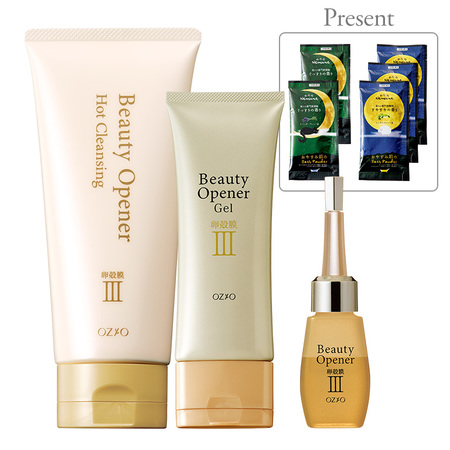 Beauty Opener III トライアルセット キャンペーン・新商品一覧｜化粧品・スキンケア通販[オージオ(OZIO)]