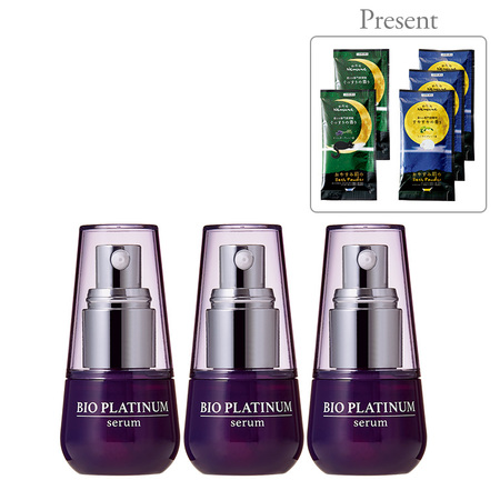 バイオプラチナセラム　３本セット
