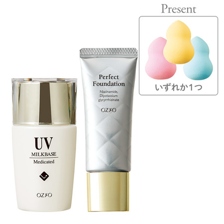 ＵＶミルクベース＋パーフェクトファンデーション／ナチュラル