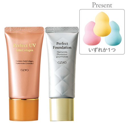 パーフェクトＵＶ＋パーフェクトファンデーション／ベージュナチュラル