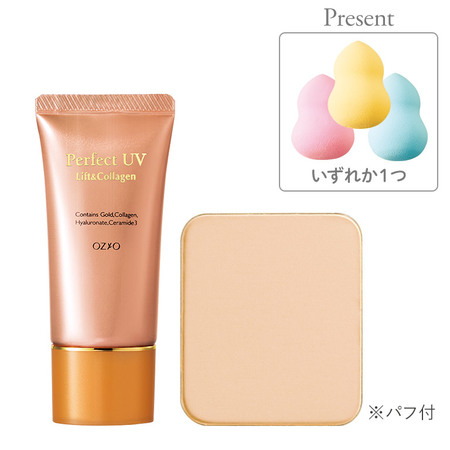 パーフェクトＵＶ＋ミネラルファンデーション／ナチュラル